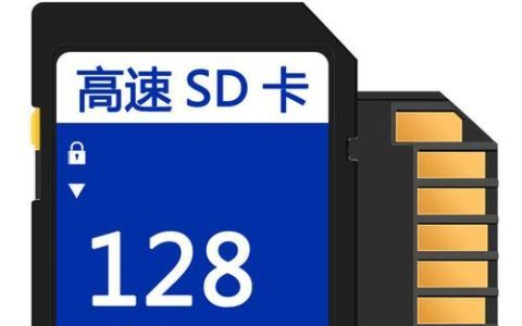 手把手教你合并SD卡和内部存储，让手机存储空间更大（一步步实现SD卡和内部存储的合并）