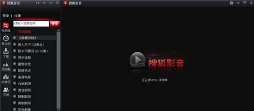 一款好用的无广告手机播放器推荐(告别繁杂广告)