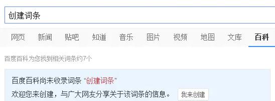 如何轻松实用的截图方法(教你一分钟掌握截图技巧)