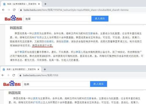 如何轻松实用的截图方法(教你一分钟掌握截图技巧)