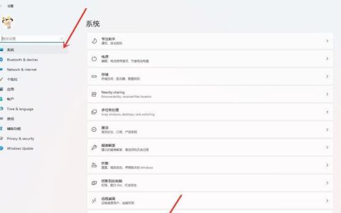 如何查看系统版本号信息（一步步教你轻松获取系统版本号信息）