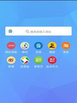 免费网络播放器推荐大全(为你找到最适合的播放器)