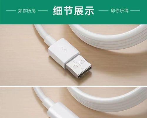 手机充电口太松了(手机充电口松动怎么办)