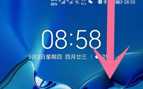 华为p50pro怎么显示超级终端_华为p50pro超级终端