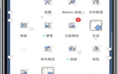 华为打字的声音怎么设置_华为设置打字的声音的教程