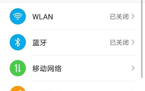 华为手机怎么看已删除的短信_华为手机看已删除的短信方法