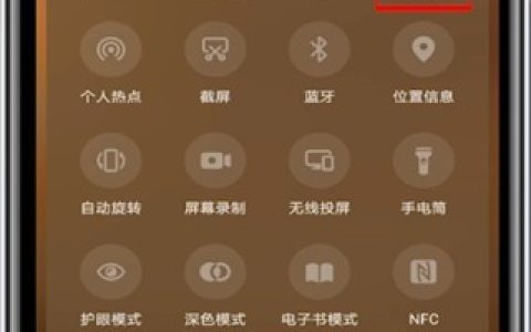 华为手机来电没有声音怎么处理_华为手机来电没有声音处理方法