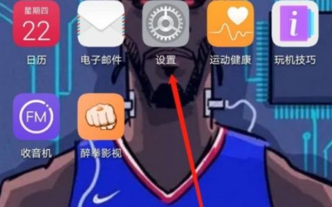 华为手机弱视模式怎么开启_华为手机开启弱视模式方法