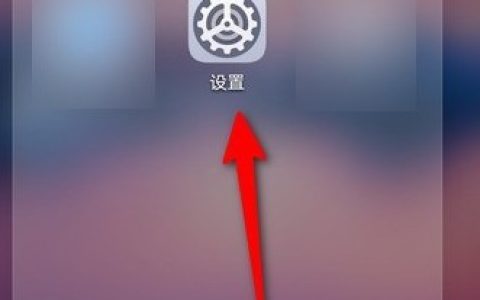 华为手机怎样设置自动采集数据_华为手机开启智慧能力功能步骤分享