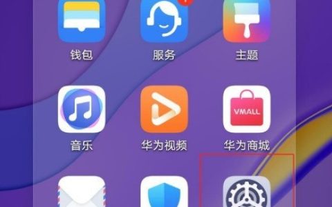 华为nova7怎么分屏操作_华为nova7分屏操作方法