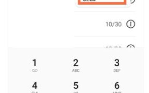 华为nova8通话设置在哪_华为nova8通话设置操作教程