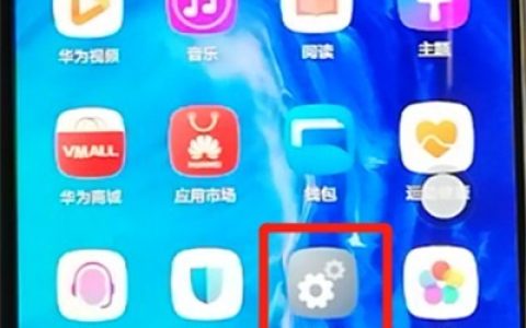 荣耀9x中隐藏照片的操作教程