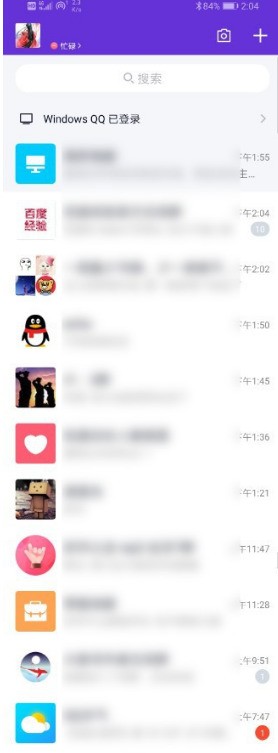 华为手机怎么进行滚动截屏_华为手机截长图方法教程