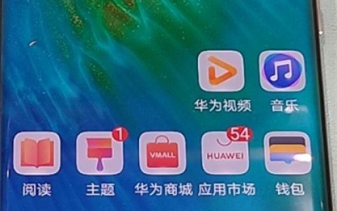 华为p40pro中解除黑名单的方法教程