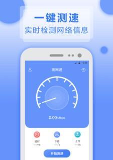 提高家庭WiFi网速的小技巧(享受快速无线网络的窍门)