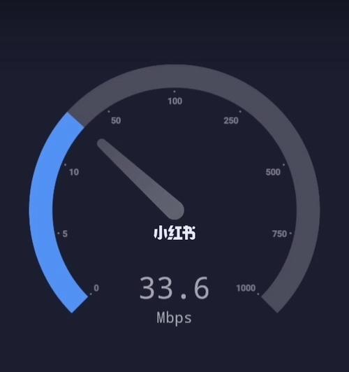 提高家庭WiFi网速的小技巧(享受快速无线网络的窍门)