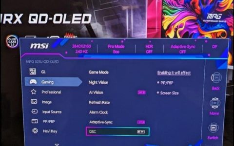 微星宣布 QD-OLED 显示器可自行进行固件升级