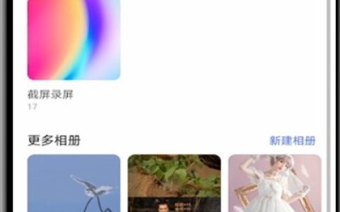 华为手机背景虚化在哪里_华为手机打开背景虚化方法