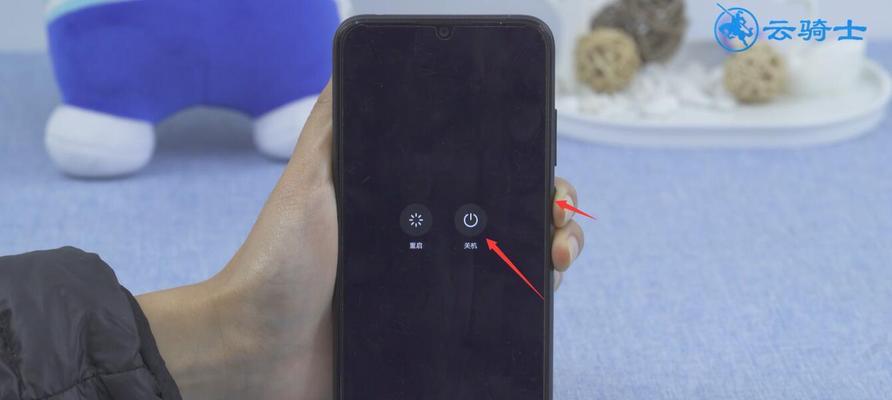 华为忘记锁屏密码怎么解(解锁华为手机屏幕密码的简便方法)
