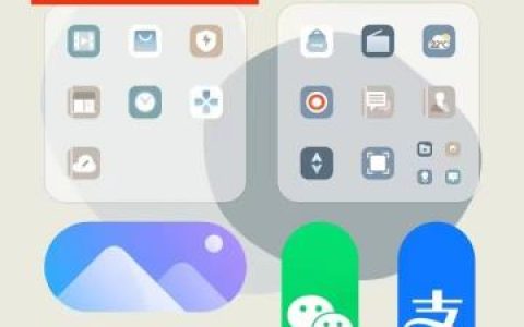 红米Note13RPro怎么调成4G网络？
