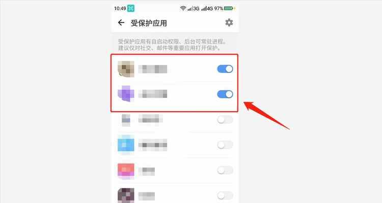 手机反应特别慢的原因与处理方法(探索手机反应缓慢的根源和提升其性能的有效方法)
