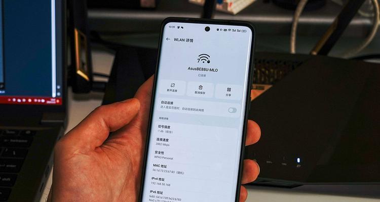 使用手机设置路由器的方法(简便快捷的路由器设置方法)
