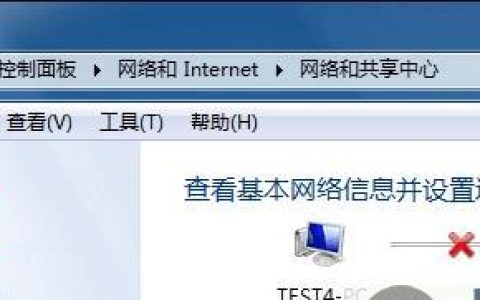 如何使用电脑连接到无线网络WiFi（简单步骤教你轻松连接网络）