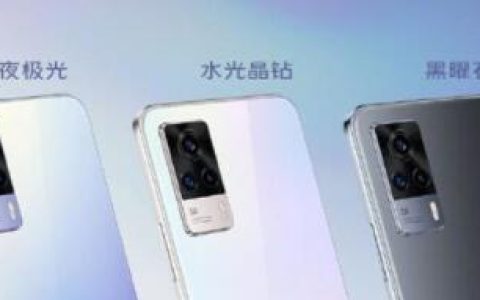 vivos9e有前置超广角吗_vivos9e摄像头像素介绍
