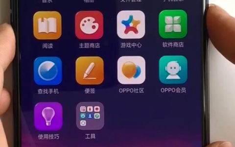 oppor15进行截屏的步骤方法