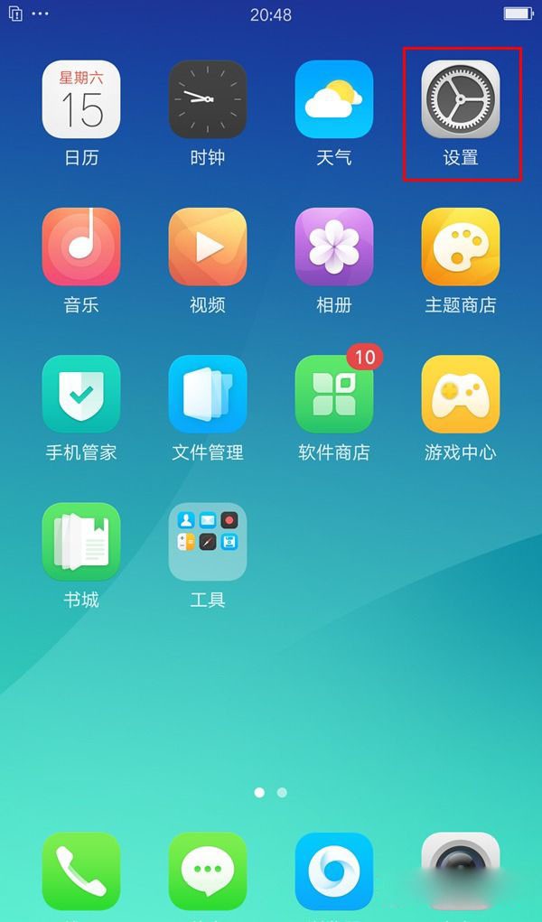 OPPOK9S怎么添加指纹_OPPOK9S添加指纹教程