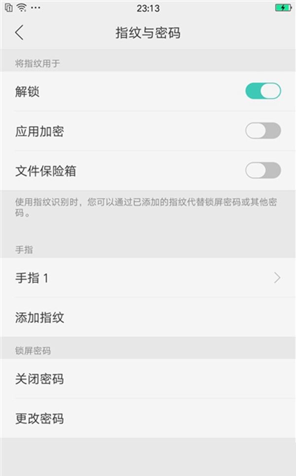 OPPOK9S怎么添加指纹_OPPOK9S添加指纹教程
