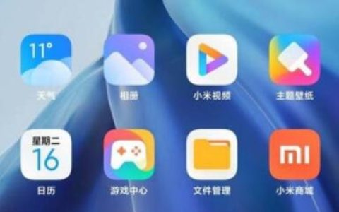 小米11ultra背屏怎么拍照_小米11ultra背屏拍照方法