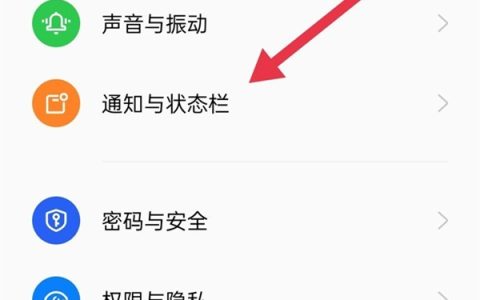 oppo手机在哪里设置短信不显示在屏幕上_oppo手机设置短信不显示在屏幕上的方法