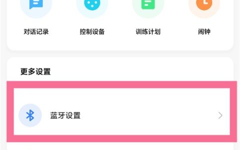 小米Sound怎么导入本地音乐_小米Sound导入本地音乐的方法