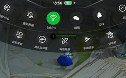 黑鲨手机语音功能使用操作讲解