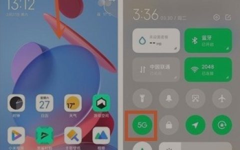 黑鲨4spro怎么开5g_黑鲨4spro开5g教程