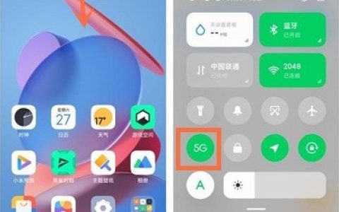 黑鲨4在哪打开5g_黑鲨4打开5g的简单方法