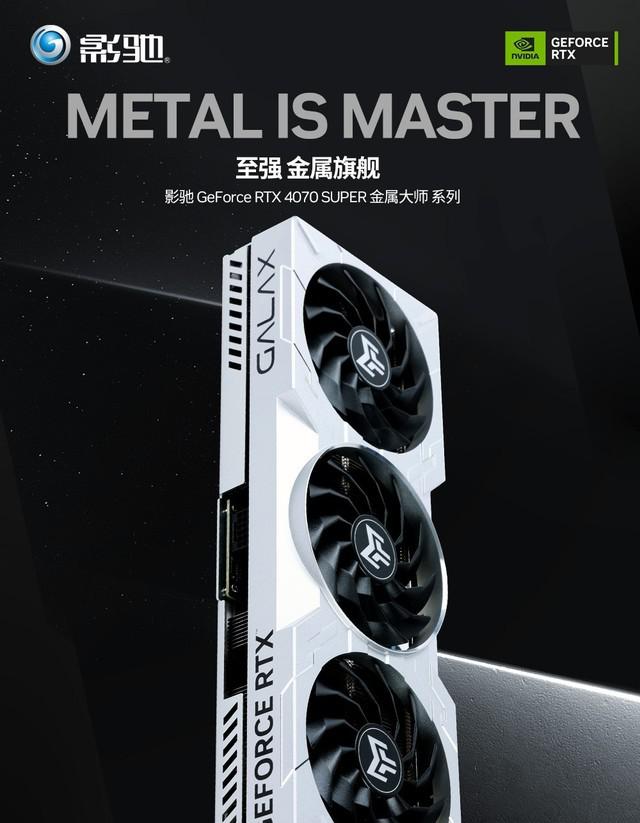 支持中文对话了!全新 NVIDIA ChatRTX 已更新