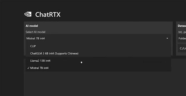 支持中文对话了!全新 NVIDIA ChatRTX 已更新