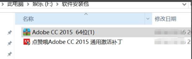 推荐手机上免费的解压软件(解压文件轻松快捷)