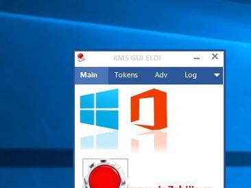 最适合Win7的Office版本推荐(完美兼容Win7系统)
