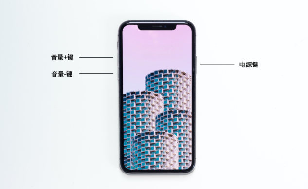 iPhone退出恢复模式的方法有哪些?iPhone用户必知的几种方法!