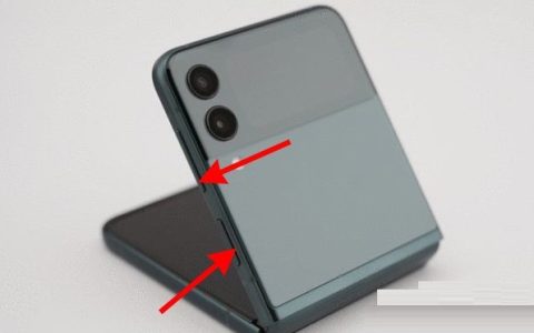 三星ZFlip3外屏怎么拍照_三星ZFlip3外屏拍照教程