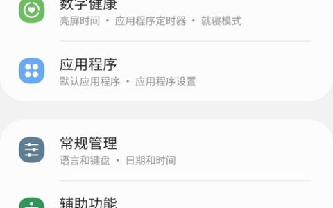 三星手机怎么查激活时间_三星手机查激活时间的方法