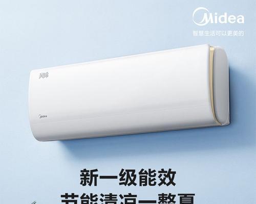 掌握美的空调的操作技巧,享受舒适生活(了解美的空调的功能与操作步骤)