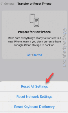 屏幕时间在iPhone中不起作用:修复