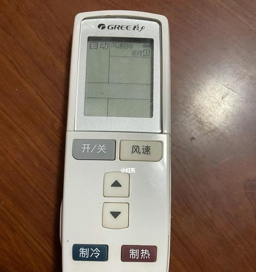 如何合理使用空调的定时开关功能(提高舒适度)