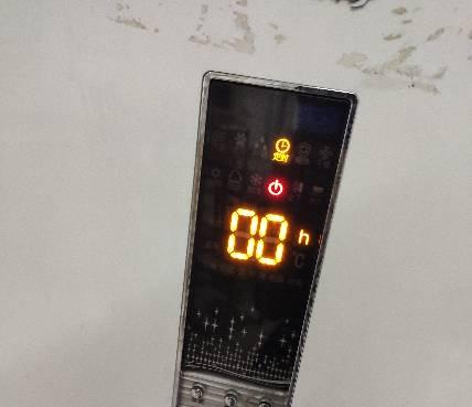 如何合理使用空调的定时开关功能(提高舒适度)