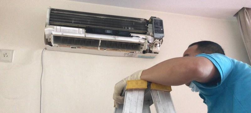 如何预约同安空调维修服务(方便快捷预约同安空调维修服务的方法)
