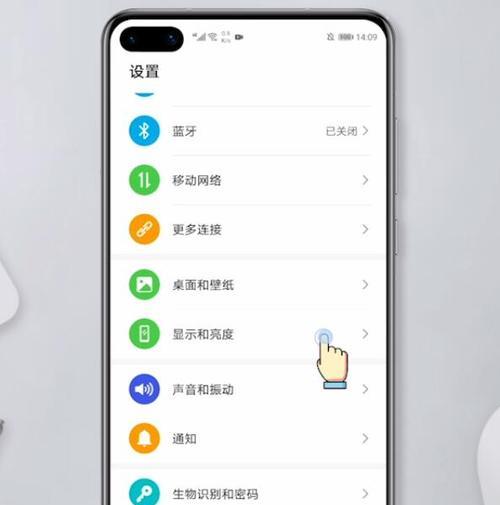 手机打印机设置指南(快速连接和操作打印机的步骤)